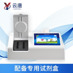 甲醛檢測(cè)儀 甲醛檢測(cè)儀