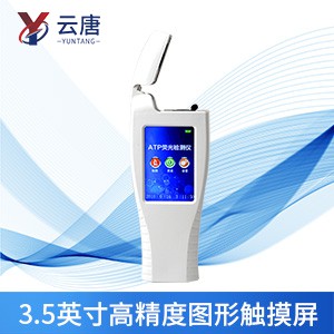 微生物檢測(cè)儀有什么應(yīng)用？