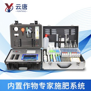 土壤檢測設(shè)備 土壤檢測設(shè)備