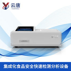 高性價(jià)比的食品檢測(cè)儀去哪買？