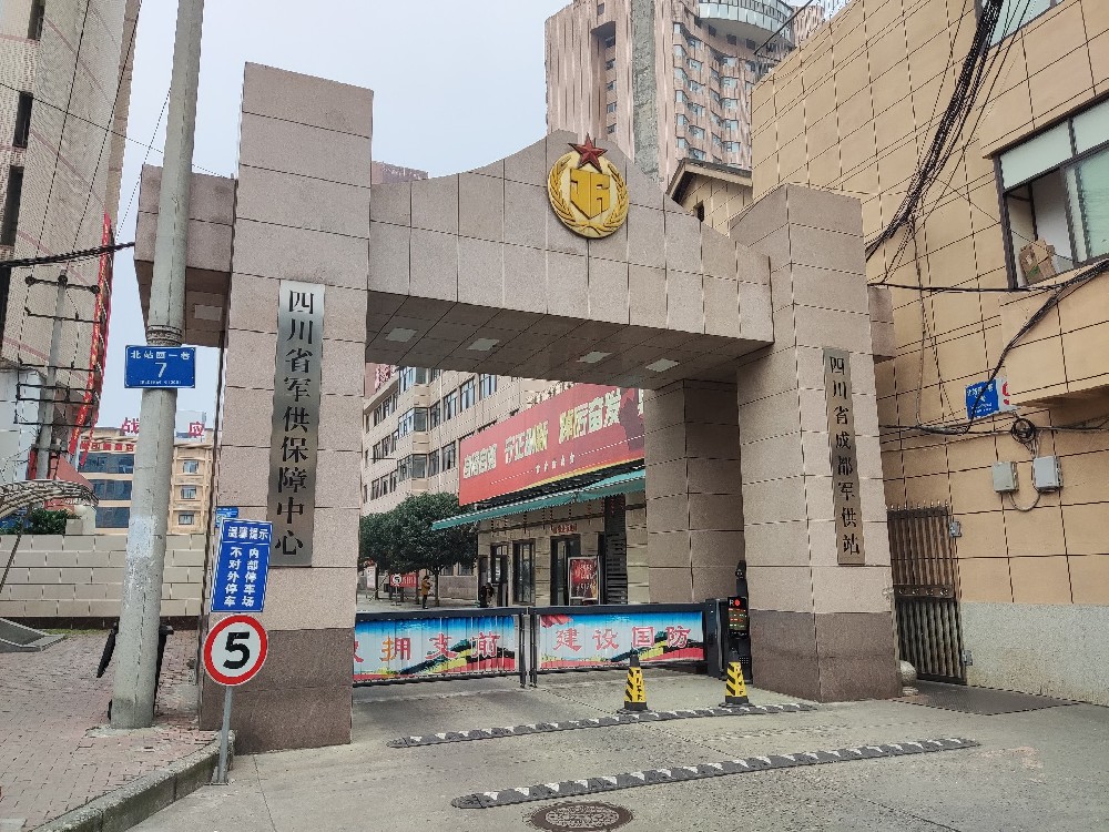 1698998385184166.jpg 微信圖片_20231103084644.jpg