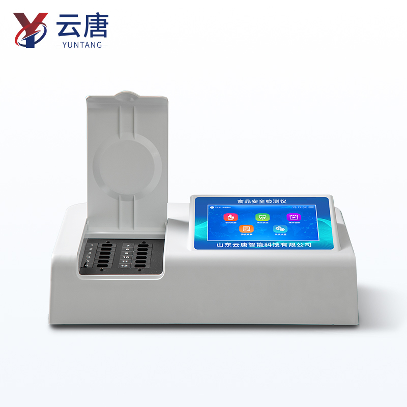 食品實(shí)驗(yàn)室檢測儀器設(shè)備