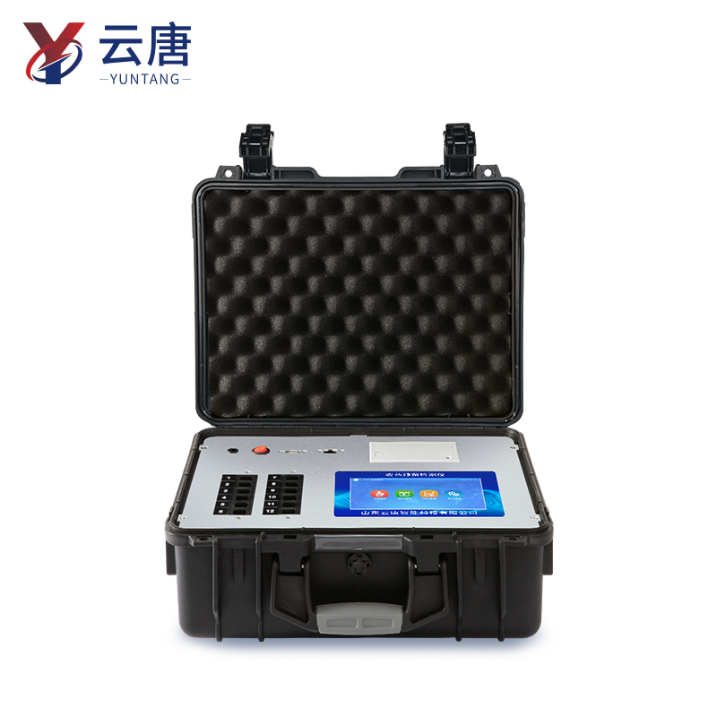 高智能食品安全檢測儀