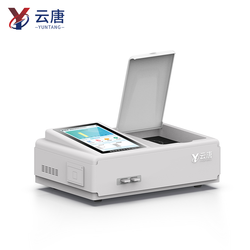 高智能食品安全檢測儀