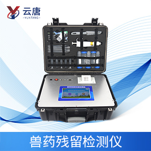 如何預(yù)防獸藥超標(biāo)？