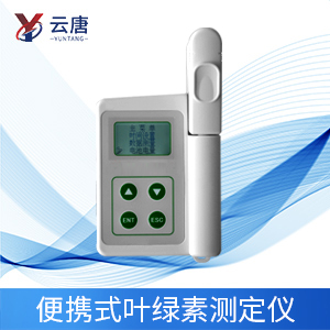 葉綠素測定儀有什么作用？