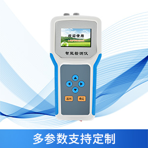 土壤水分檢測(cè)儀有什么作用？