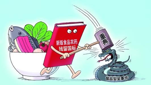 ATP熒光檢測(cè)儀 ATP熒光檢測(cè)儀