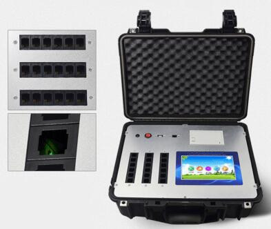 食品安全檢測儀 食品安全檢測儀