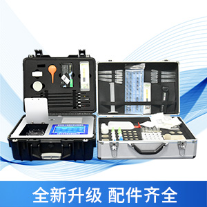 土壤重金屬檢測(cè)儀